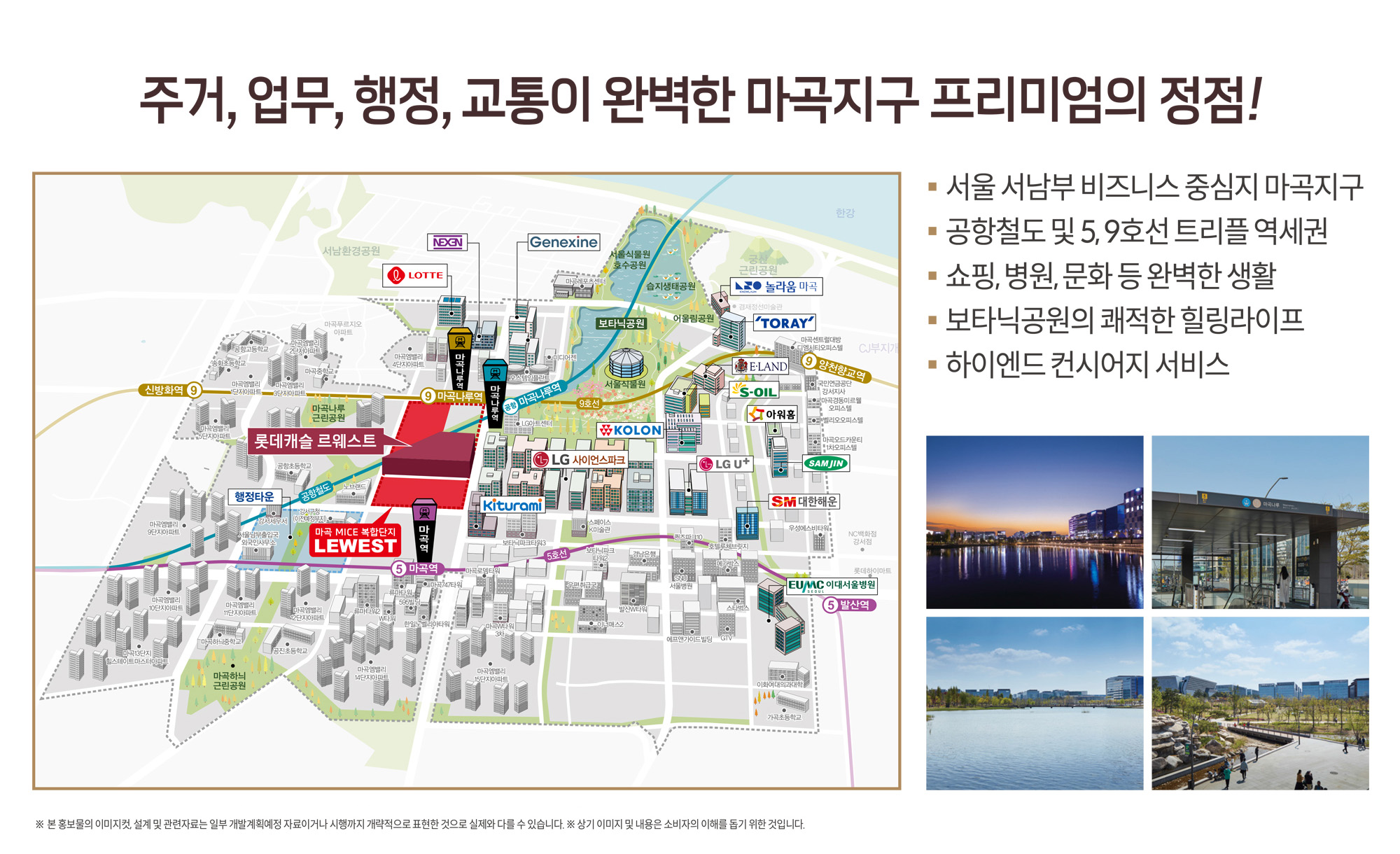 프리미엄2